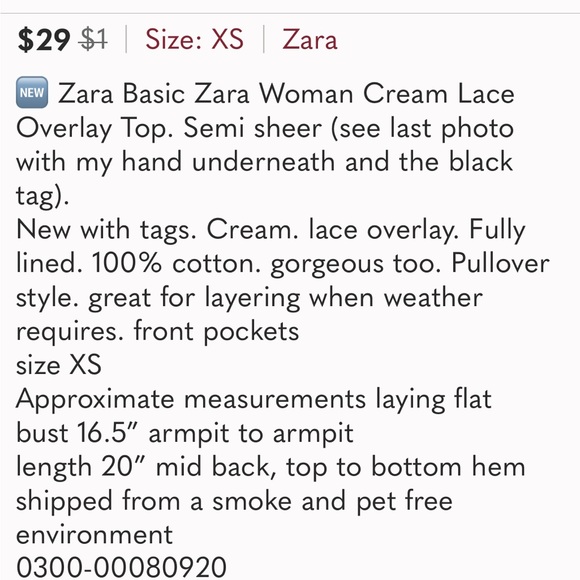 🌻 🆕 Zara Basic Zara Woman Cream Lace Overlay Top - Picture 2 of 14